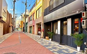 L'AtelieR ラトリエ Guest House Yonago